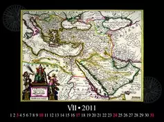 Antique maps naptár belül