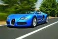 Fast cars 2