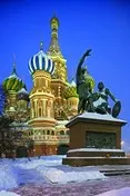World monuments 1